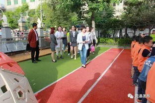 翔盛高庙幼儿园接受省级示范园复验
