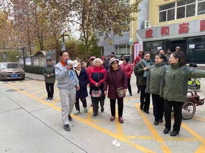 中翔盛和物业 业主代表座谈会暨设施设备开放日