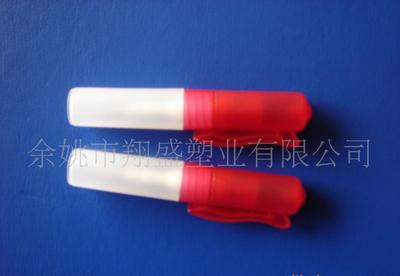 塑料香水笔(喷雾)5ml(化妆品包装)