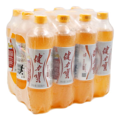 健力宝瓶装饮料怀旧饮品橙蜜味碳酸运动饮料含气型560ml 瓶包邮